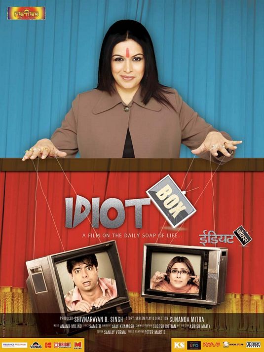 Idiot Box Movie Poster