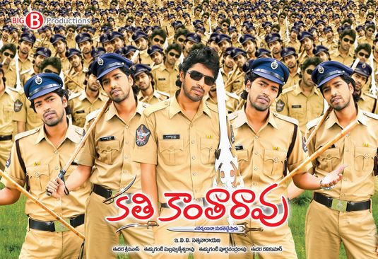 Kathi Kanta Rao Movie Poster