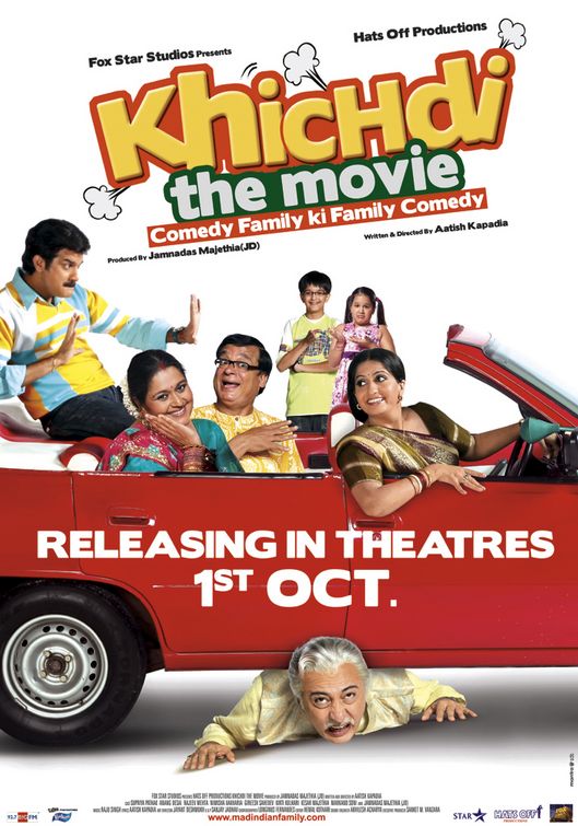 Khichdi the movie Movie Poster