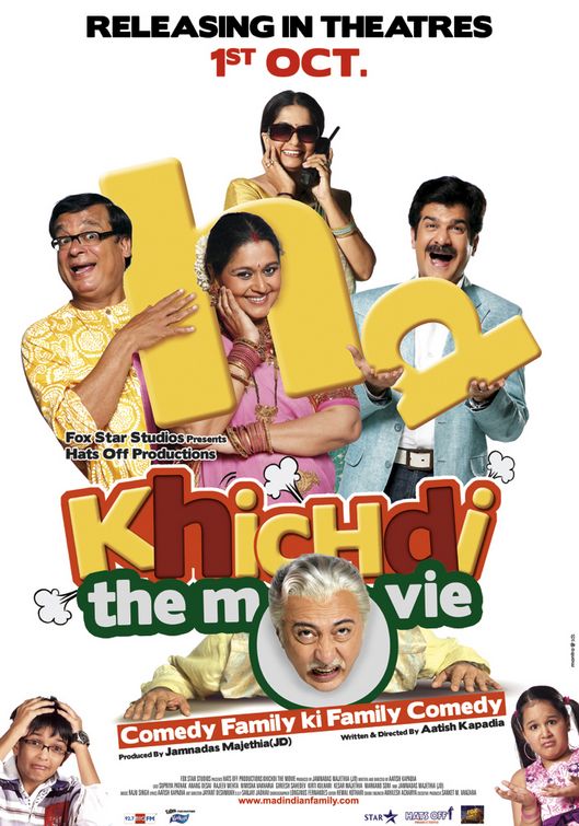 Khichdi the movie Movie Poster