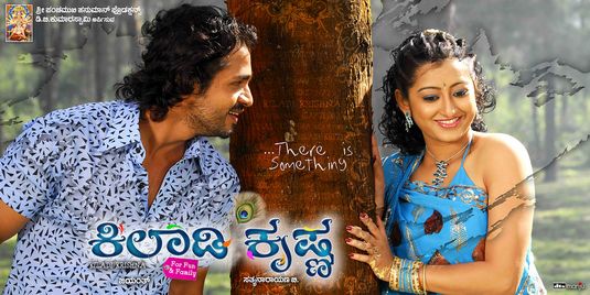 Kiladi Krishna Movie Poster