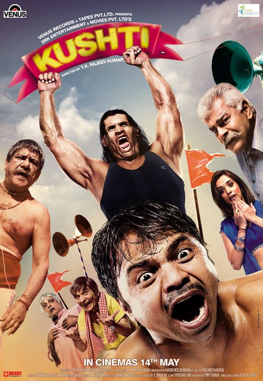 Kushti Movie Poster