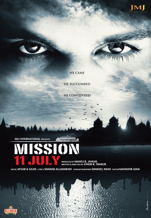 Mission 11 July Movie Poster