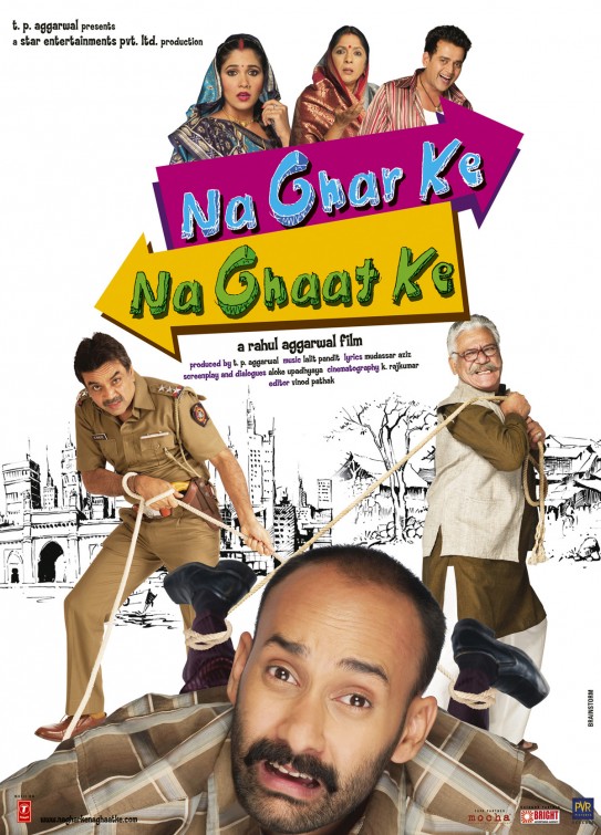 Na Ghar Ke Na Ghaat Ke Movie Poster