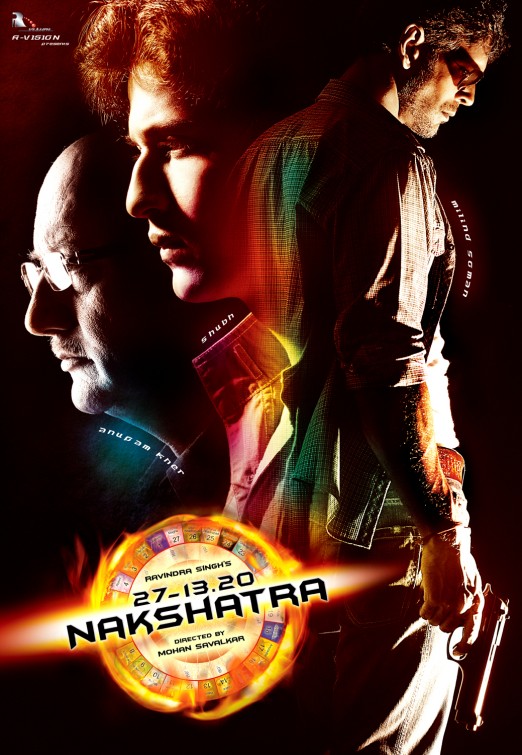 Nakshatra Movie Poster