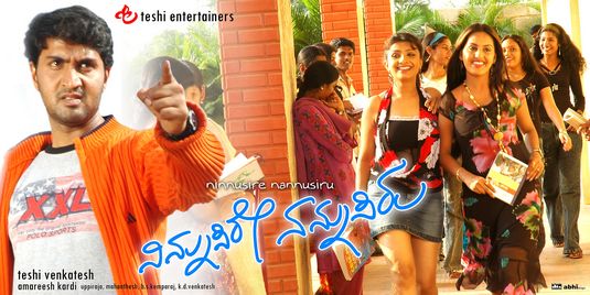 Ninna Usire Naana Usiru Movie Poster