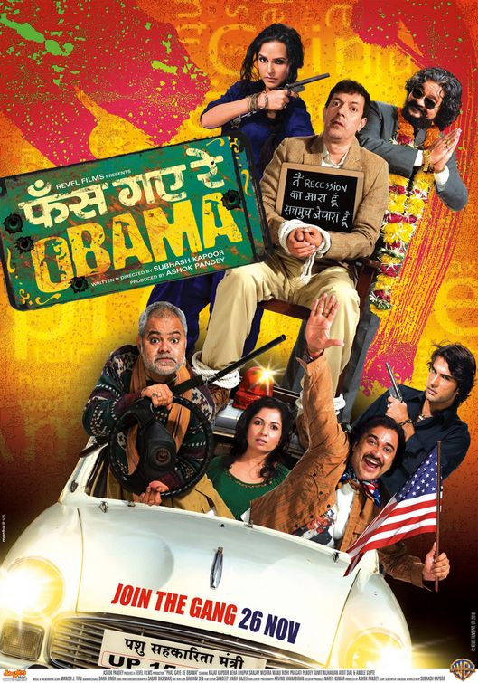 Phas Gaye Re Obama Movie Poster