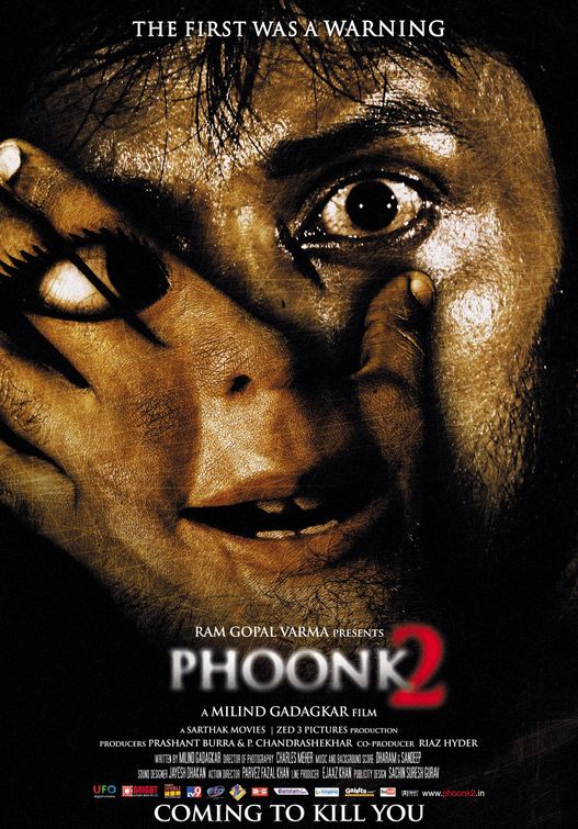 Phoonk 2 Movie Poster