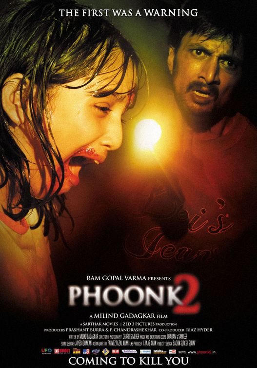 Phoonk 2 Movie Poster