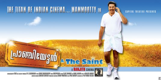 Pranchiyettan and the Saint Movie Poster