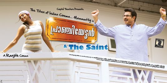 Pranchiyettan and the Saint Movie Poster