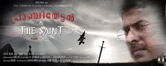 Pranchiyettan and the Saint Movie Poster