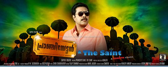 Pranchiyettan and the Saint Movie Poster