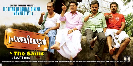 Pranchiyettan and the Saint Movie Poster