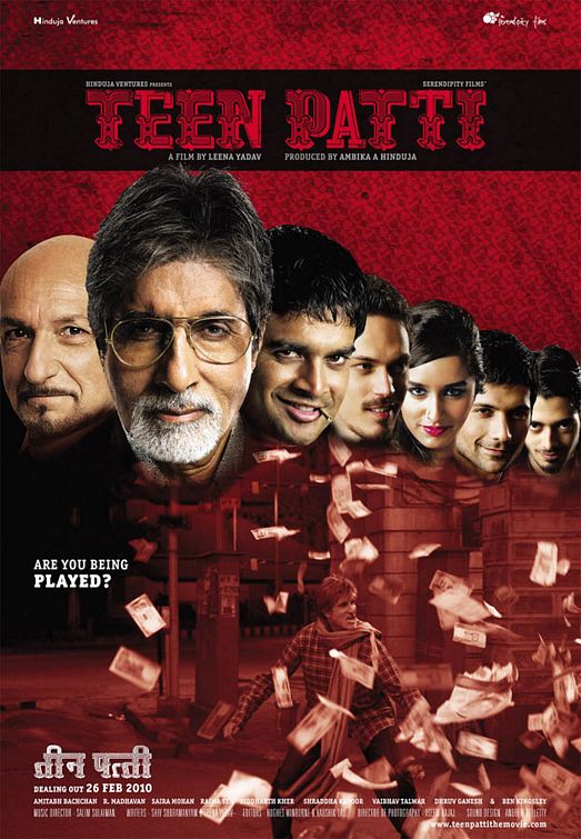 Teen Patti Movie Poster