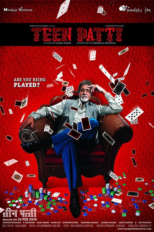 Teen Patti Movie Poster