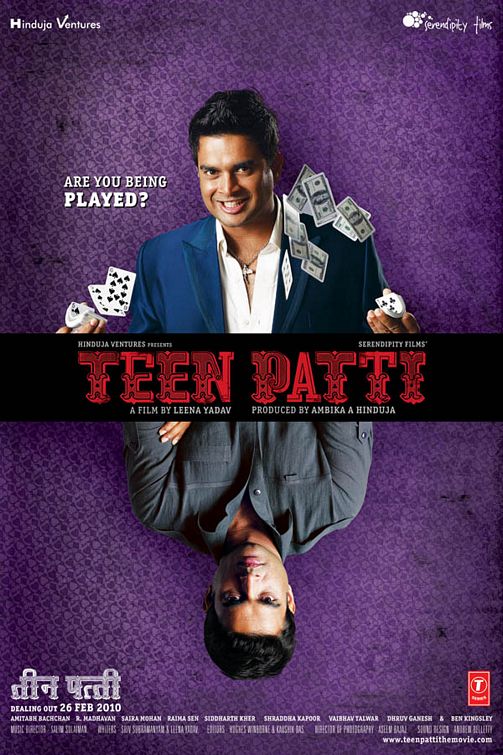 Teen Patti Movie Poster