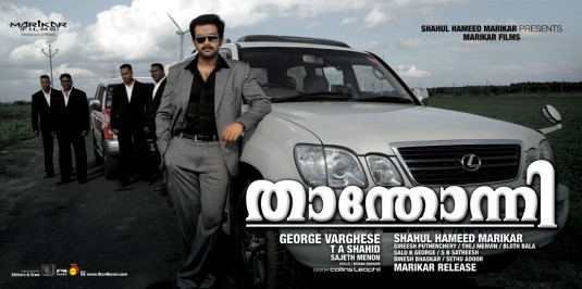 Thanthonni Movie Poster