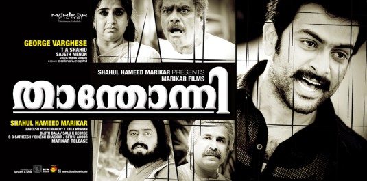 Thanthonni Movie Poster