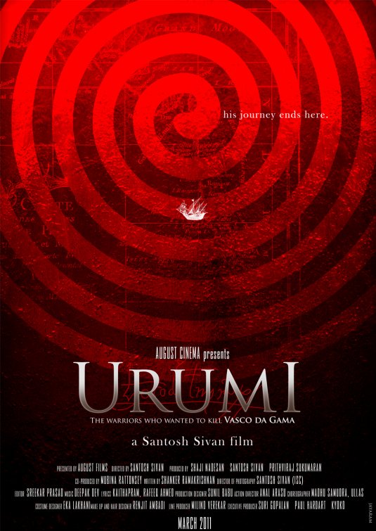 Urumi Movie Poster