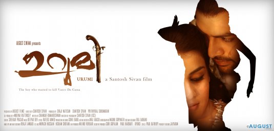 Urumi Movie Poster