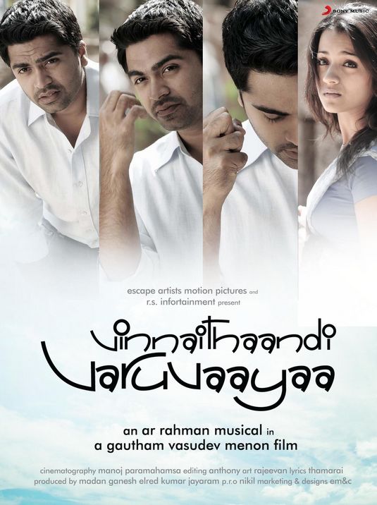 Vinnaithaandi Varuvaayaa Movie Poster