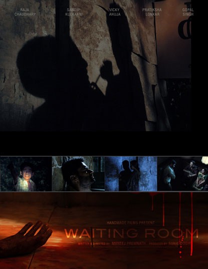 The Waiting Room Movie Poster