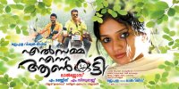 Elsamma Enna Aankutty (2010) Thumbnail