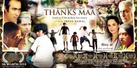 Thanks Maa (2010) Thumbnail