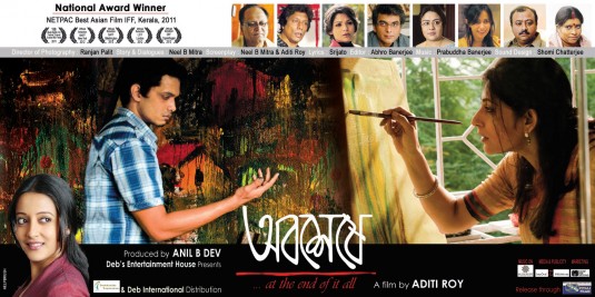 Abosheshey Movie Poster