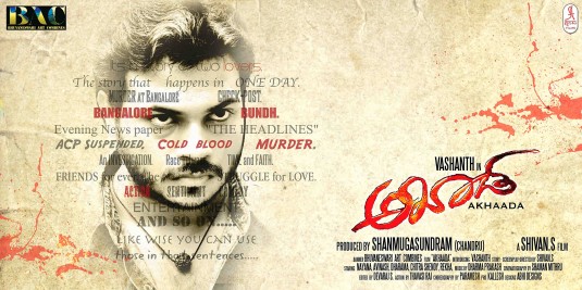 Akhaada Movie Poster