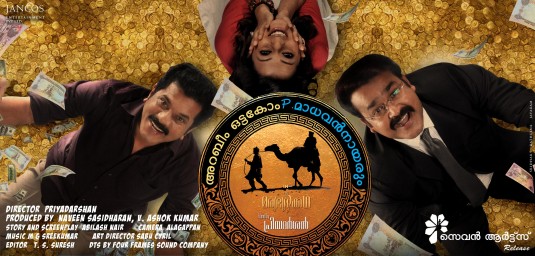 Arabiyum Ottakavum P. Madhavan Nairum Movie Poster