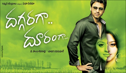 Daggaraga Duranga Movie Poster