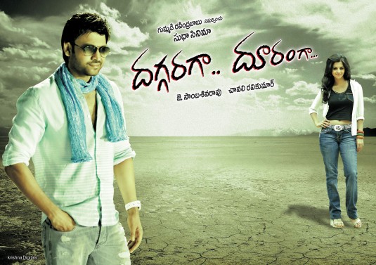 Daggaraga Duranga Movie Poster