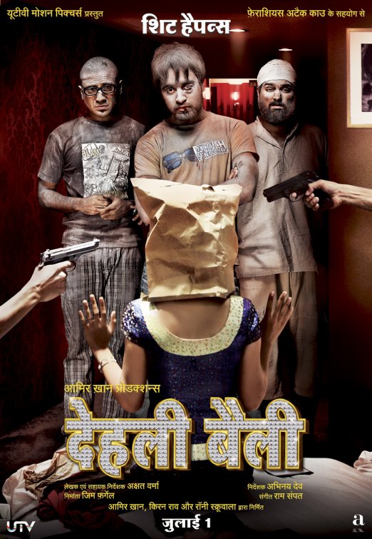 Delhi Belly Movie Poster