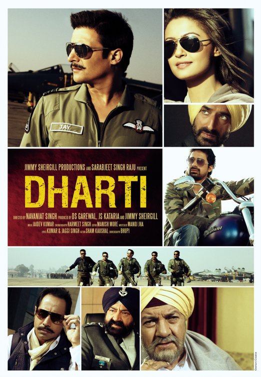 Dharti Movie Poster