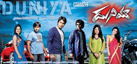 Duniya Movie Poster