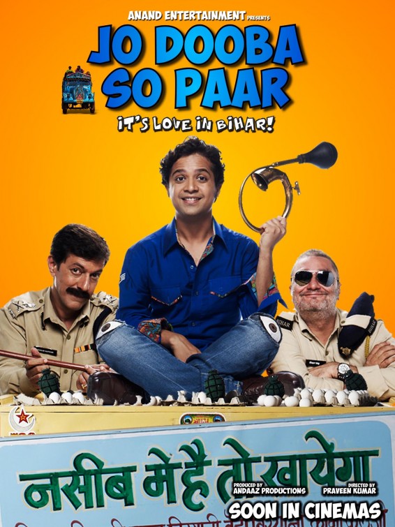 Jo Dooba So Paar Movie Poster