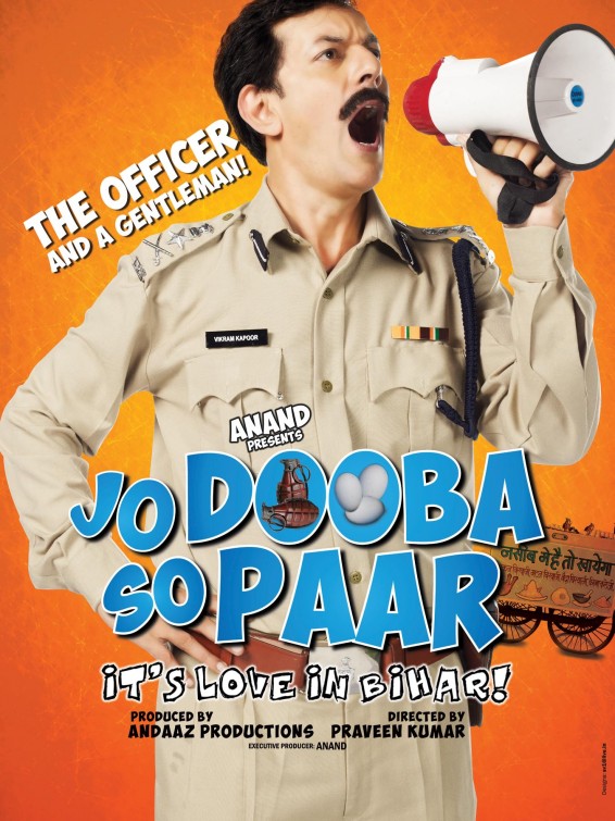 Jo Dooba So Paar Movie Poster