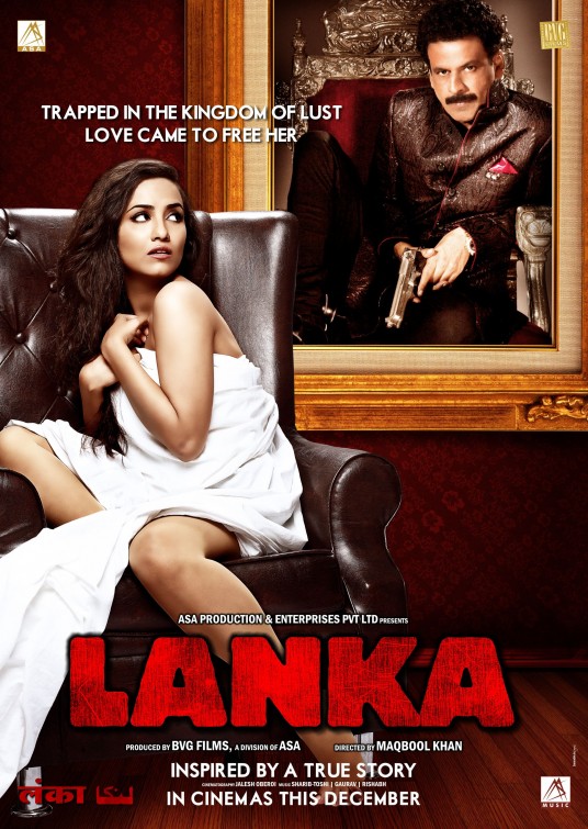 Lanka Movie Poster