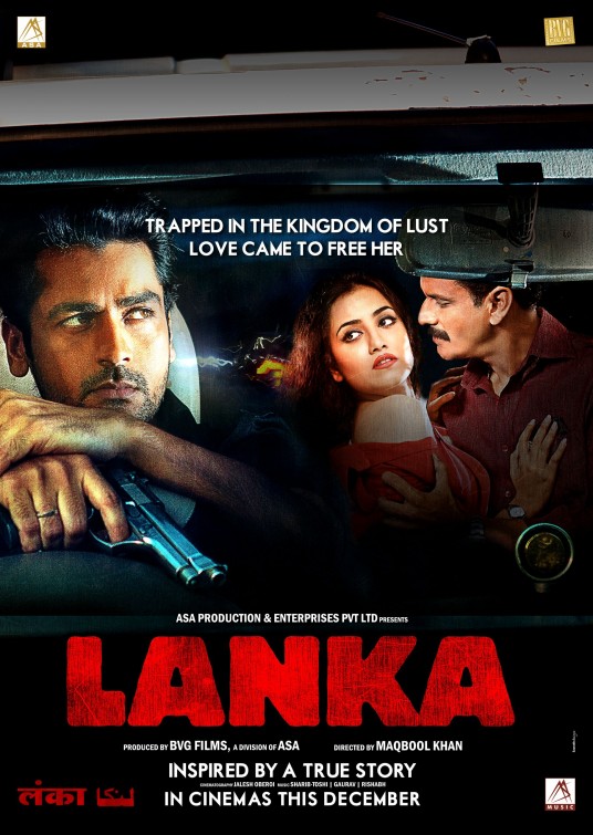 Lanka Movie Poster