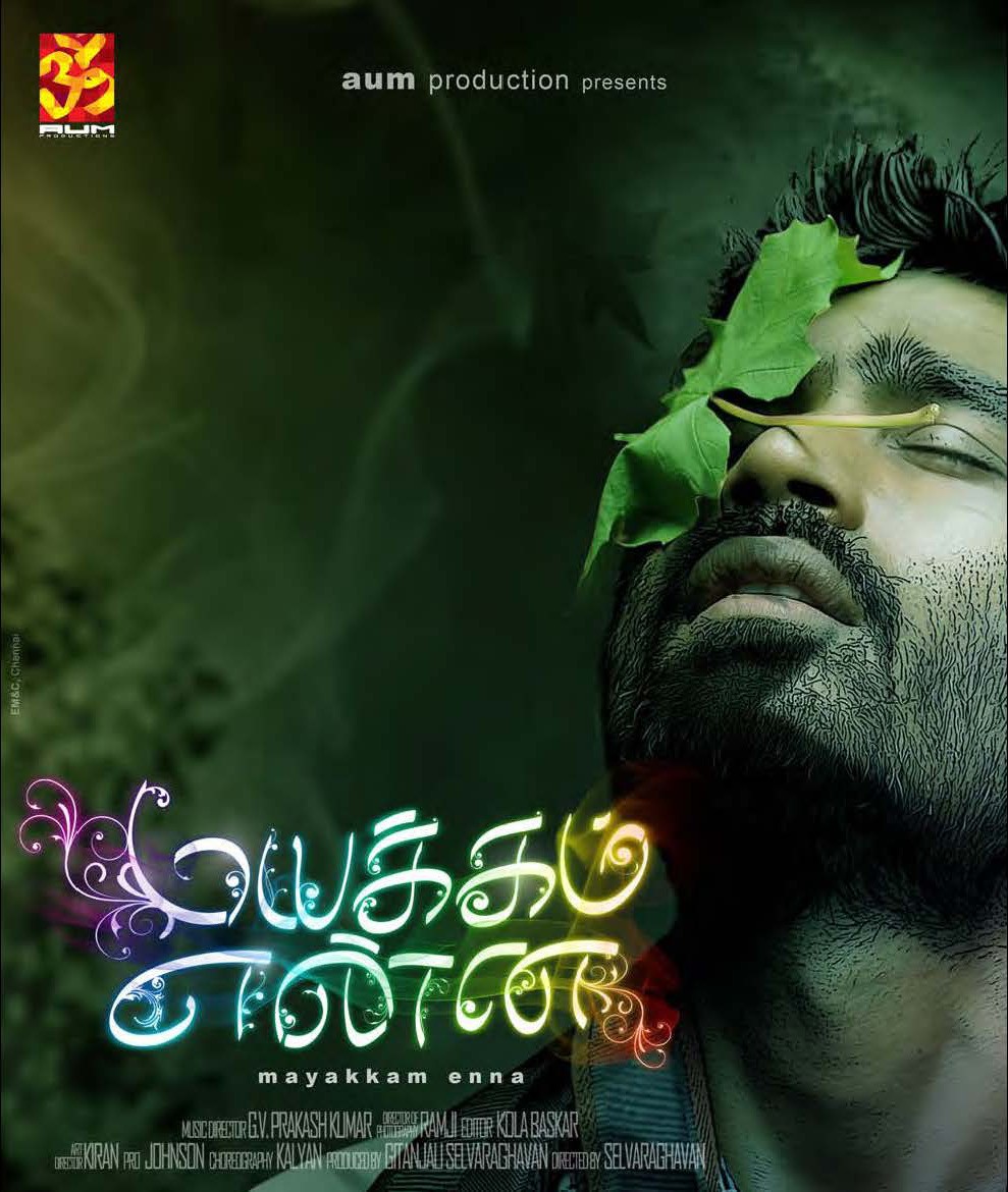 Extra Large Movie Poster Image for Mayakkam Enna (#2 of 2)