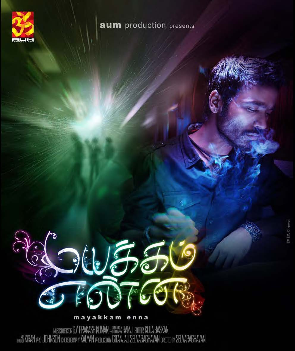 Extra Large Movie Poster Image for Mayakkam Enna (#1 of 2)