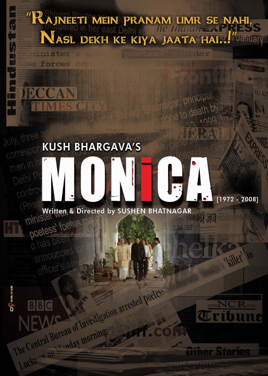 Monica Movie Poster