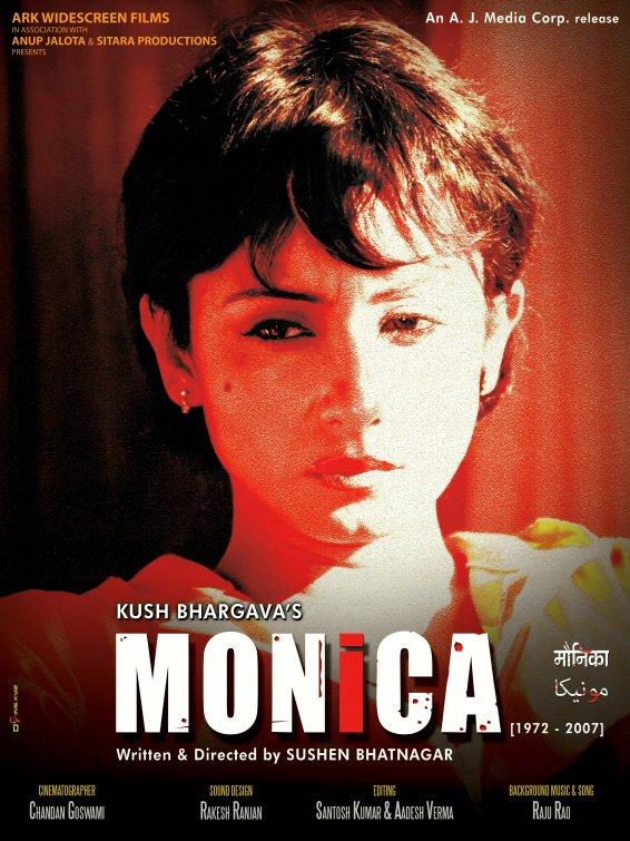 Monica Movie Poster