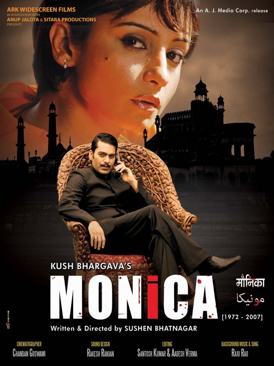 Monica Movie Poster