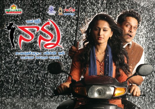 Nanna Movie Poster