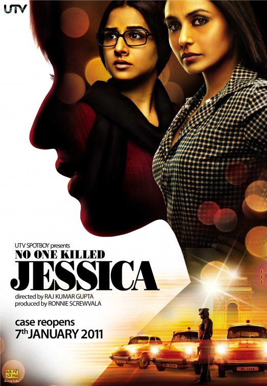 No One Killed Jessica Movie Poster