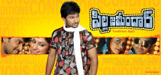 Pilla Zamindar Movie Poster