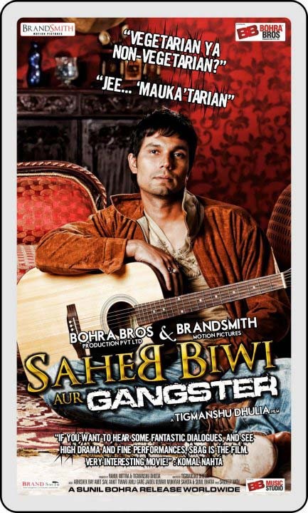 Saheb Biwi Aur Gangster Movie Poster